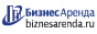 Коммерческая недвижимость в Рязани